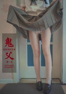 插插插91-续集嘟嘟动漫网