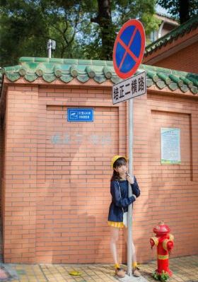国产高级嫩模在线播放-高清正片完整视频大全