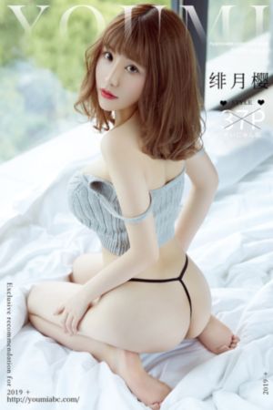 大屁股熟女搜狗百科下载-首播普通话在线完整版
