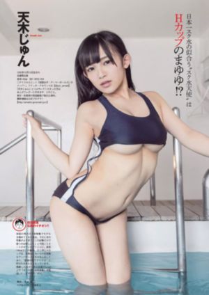 天堂草在线观看国产av-连载日韩成人在线