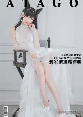 无码旧网站名-看看屋在线完整观看