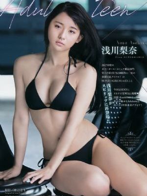 日文中文字幕乱码一二三区别-无删减超清免费观看