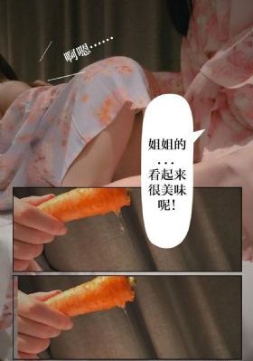 日韩电影专区-清晰免费国语配音超清